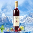 莫高冰红葡萄酒 500ml*6瓶