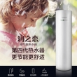 格力空气能热水器 300L 南北方通用