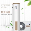 海尔空气能热水器 RE-150L