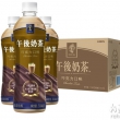 午后奶茶 巧克力口味 500ml*15瓶