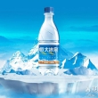 恒大冰泉长白山天然矿泉水 350ml*24瓶