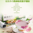 福事多桂花莲子西湖藕粉 210g