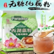 天堂牌无糖纯藕粉 480g
