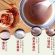 三家村桂花莲子藕粉 400g