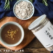 万事隆手工藕粉 250g