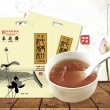 采芝斋西湖纯藕粉 360g