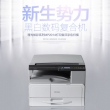 理光黑白多功能复合打印一体机 MP2014