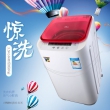 小鸭 3.5kg全自动波轮洗衣机 XQB35-3135