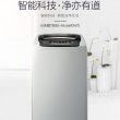 小天鹅 8KG变频全自动波轮洗衣机 TB80V20