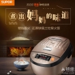 苏泊尔电饭煲 CFXB40HC803-120