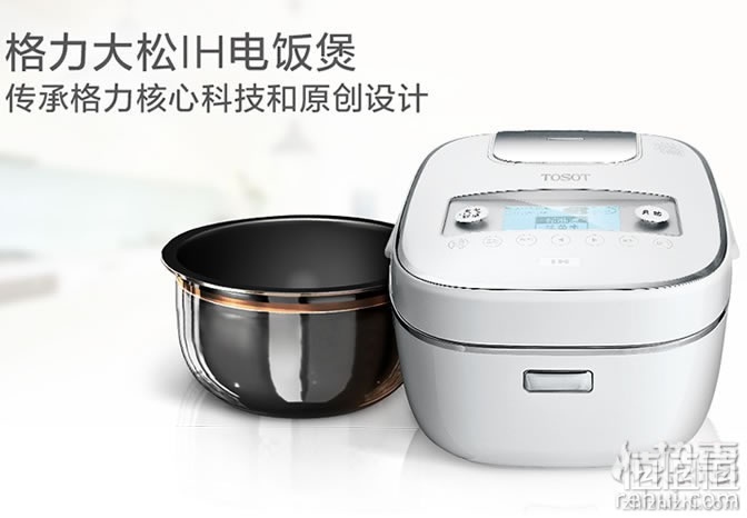 电饭煲什么牌子好？10大电饭煲品牌排行榜