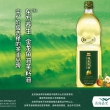 金龙鱼油茶籽油 1.6L