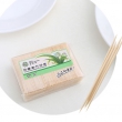 好管家竹牙签 450支装