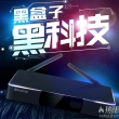 开博尔电视盒子 H19