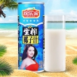 欢乐家生榨椰子汁 245g*12瓶