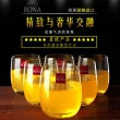 洛娜威士忌杯 250ml*6只