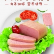 高金火锅午餐肉罐头 340g
