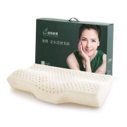 DeLANDIS 玺堡 乳胶按摩保健颈 基础版 60*38*8/13cm