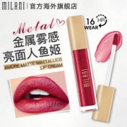 平价MAC，Milani 金属哑光唇釉 多色
