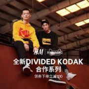 新品发售、促销活动： 聚划算 H&M X KODAK 柯达 联名合作系列 限时促销