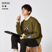 Sensu 森所 男士 100%纯棉 卫衣