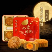 中华老字号，陶陶居 如意团圆月饼礼盒装 560g