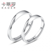 卡蒂罗 莫比乌斯环纯银情侣戒指