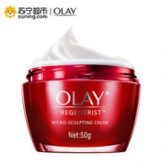 OLAY 玉兰油 新生塑颜 金纯面霜 有香型 50g