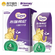 圣元 优博 布瑞弗尼 4段儿童配方牛奶 200ml*6盒