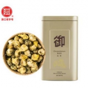 浙江老字号，御牌 正宗杭白菊花蕾胎菊罐装 50g