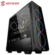 KOTIN 京天 DIY台式主机（i7-8700K、8G、120G SSD、GTX1070 ）