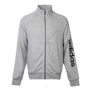 adidas 阿迪达斯 CE8582 男子针织夹克外套