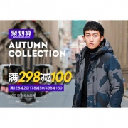 30日10点# 天猫no1dara旗舰店