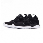 PUMA 彪马 TSUGI BLAZE EVOKNIT 36440805 男款休闲运动鞋