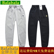 0差评！18年新款！巴拉巴拉 儿童运动裤