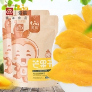 大有 柬埔寨芒果干 114g