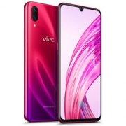 vivo X23 8+128GB 魅影紫 全网通4G手机