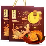 五芳斋  五芳福月饼礼盒 9饼9味  600g