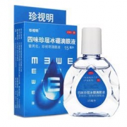 珍视明 四味珍层冰硼滴眼液15ml*2盒装