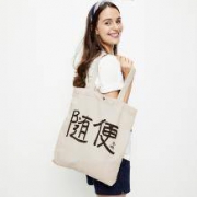GAP 盖璞 386259 手写文字帆布单肩包