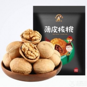 姚太太 薄皮大核桃500g*2件 ￥29.8包邮