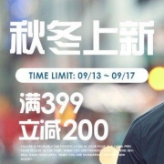 苏宁易购 七匹狼 秋上新专场