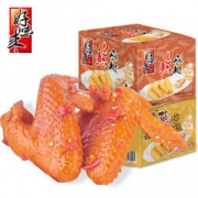 好味来 盐焗/香辣鸡翅 300g（20个）