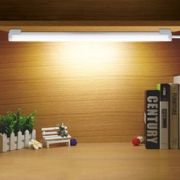 nvc-lighting 雷士照明 LED台灯 5W 白光