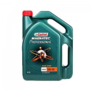 Castrol 嘉实多  磁护 启停保  发动机润滑油 SN/CF 4L 全合成5W-40  4L *2件