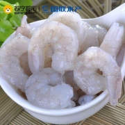 GUOLIAN 国联 翡翠生虾仁 200g