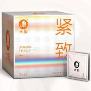 大象 进口超薄安全套 22只