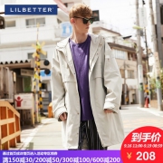 Lilbetter 秋季新款 男士连帽中长款大衣