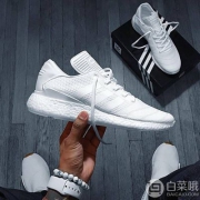 adidas 阿迪达斯 Busenitz Pure Boost 男款休闲运动鞋 £50.01（需用码）