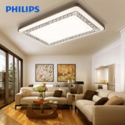 PLUS会员：PHILIPS 飞利浦 悦礼系列 LED吸顶灯 90W